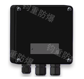 廣東設計本安公司