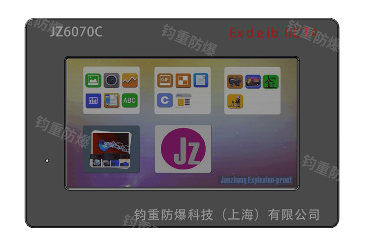 唐山設計防爆方案產品