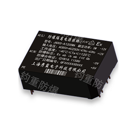 濟南檢測防爆咨詢公司