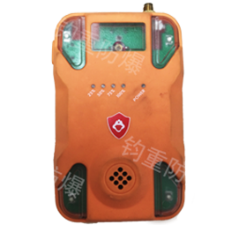 本安定位通信模塊