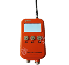 防爆接受器