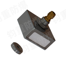 防爆RFID