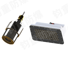 防爆揚聲器
