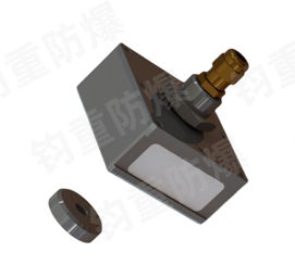 防爆RFID
