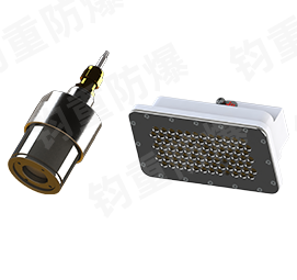 防爆揚聲器